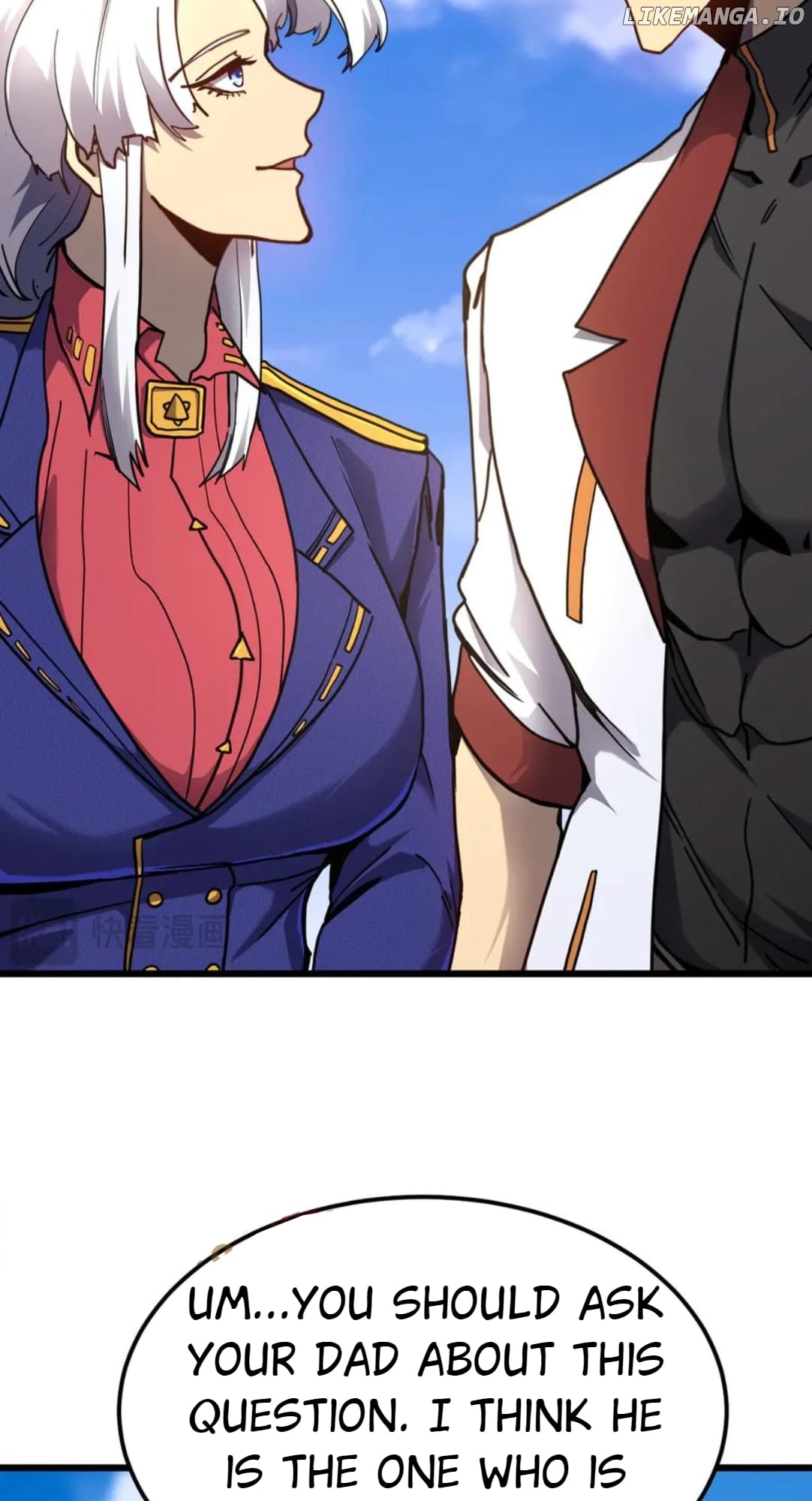 Log into the Future Chapter 208 - page 8